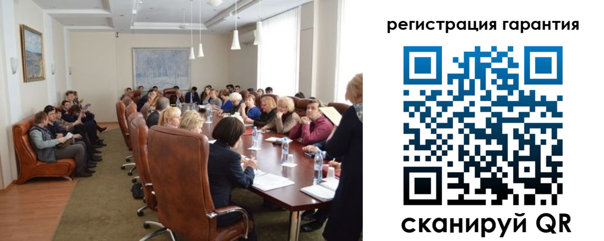 прописка ребенка в Кимрах